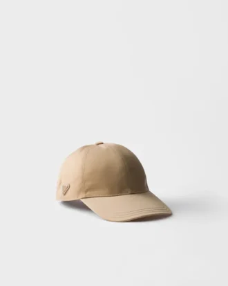Czapka baseballowa Re-Nylon