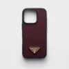 Etui ze skóry Saffiano do iPhone’a 16 Pro Etui ze skóry Saffiano do iPhone’a 16 Pro