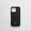 Etui ze skóry Saffiano do iPhone’a 16 Pro Max Etui ze skóry Saffiano do iPhone’a 16 Pro Max