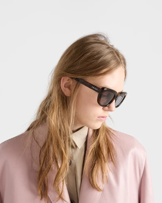 Kolekcja okularów Prada Okulary przeciwsłoneczne Kolekcja okularów Prada Okulary przeciwsłoneczne