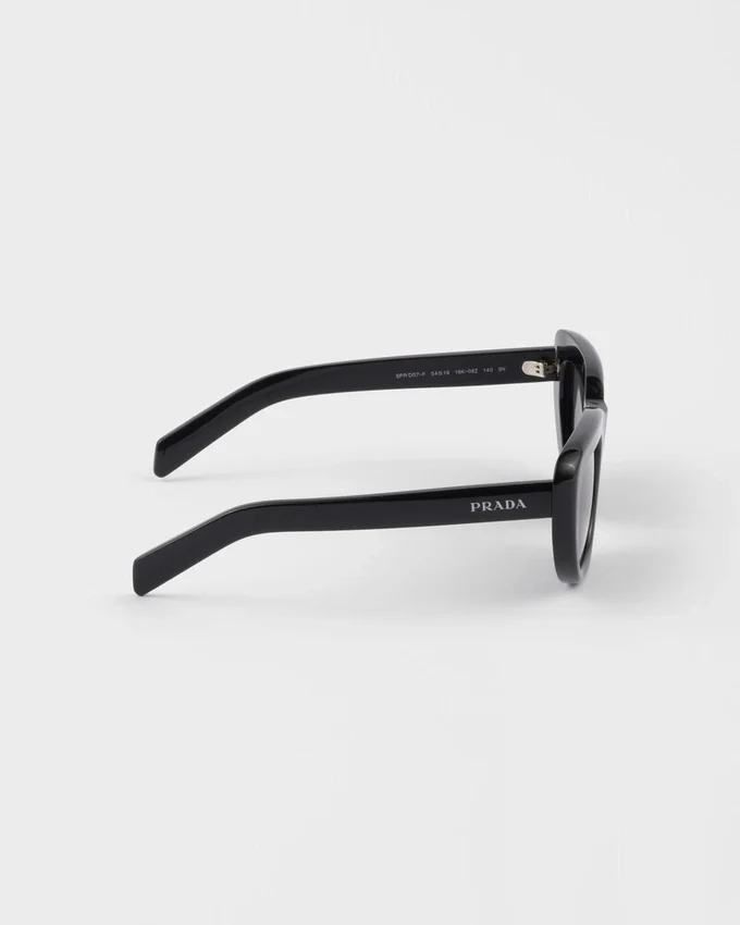 Kolekcja okularów Prada Okulary przeciwsłoneczne Kolekcja okularów Prada Okulary przeciwsłoneczne