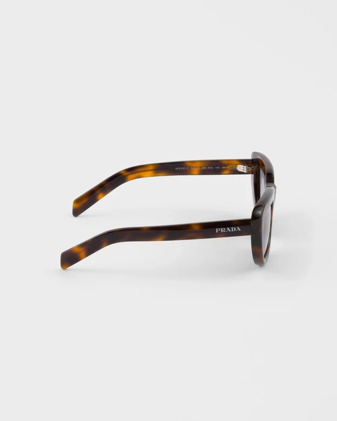 Kolekcja okularów Prada Okulary przeciwsłoneczne Kolekcja okularów Prada Okulary przeciwsłoneczne