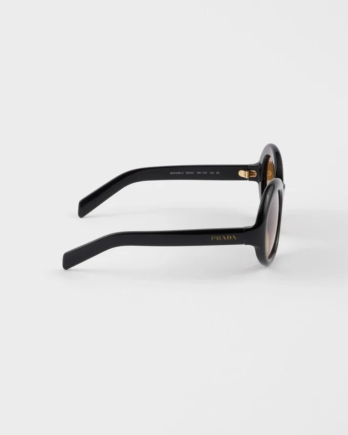Kolekcja okularów Prada Okulary przeciwsłoneczne Kolekcja okularów Prada Okulary przeciwsłoneczne