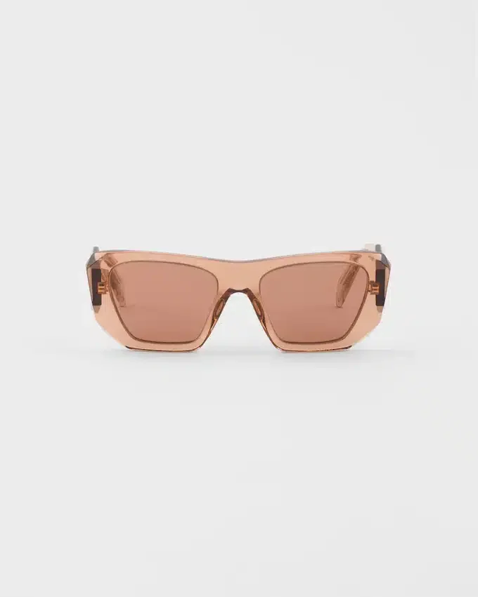 Okulary przeciwsłoneczne Prada Symbole Okulary przeciwsłoneczne Prada Symbole