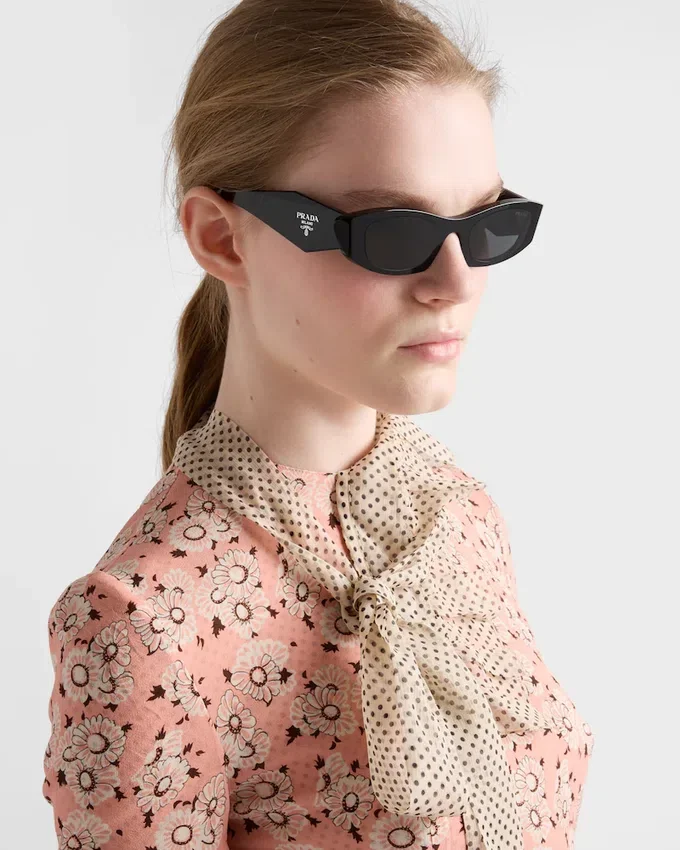 Okulary przeciwsłoneczne Prada Symbole Okulary przeciwsłoneczne Prada Symbole