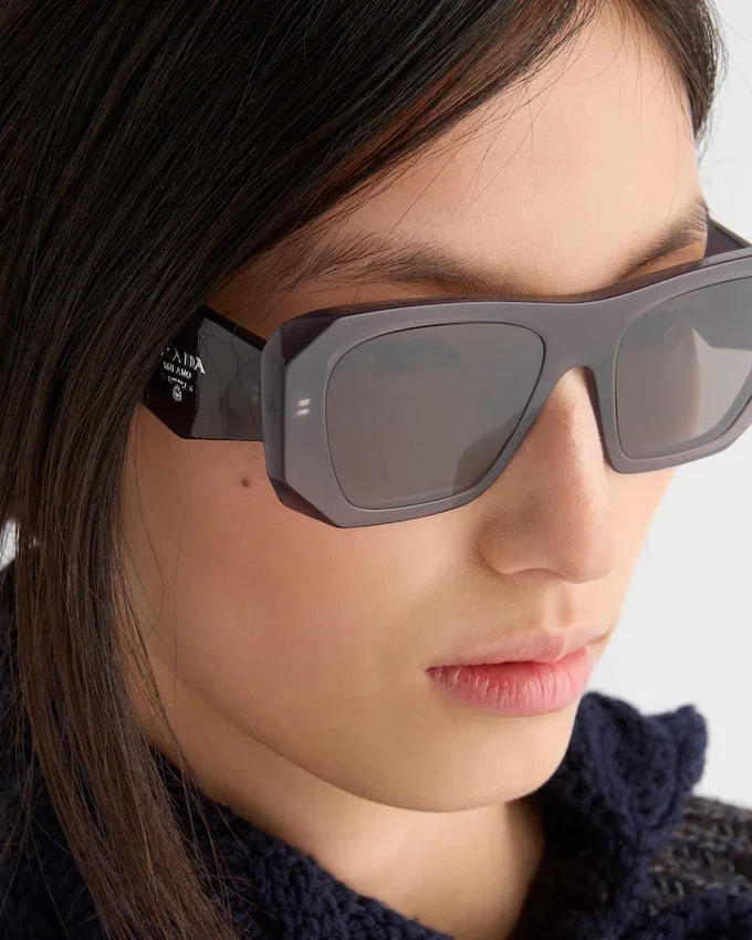 Okulary przeciwsłoneczne Prada Symbole Okulary przeciwsłoneczne Prada Symbole