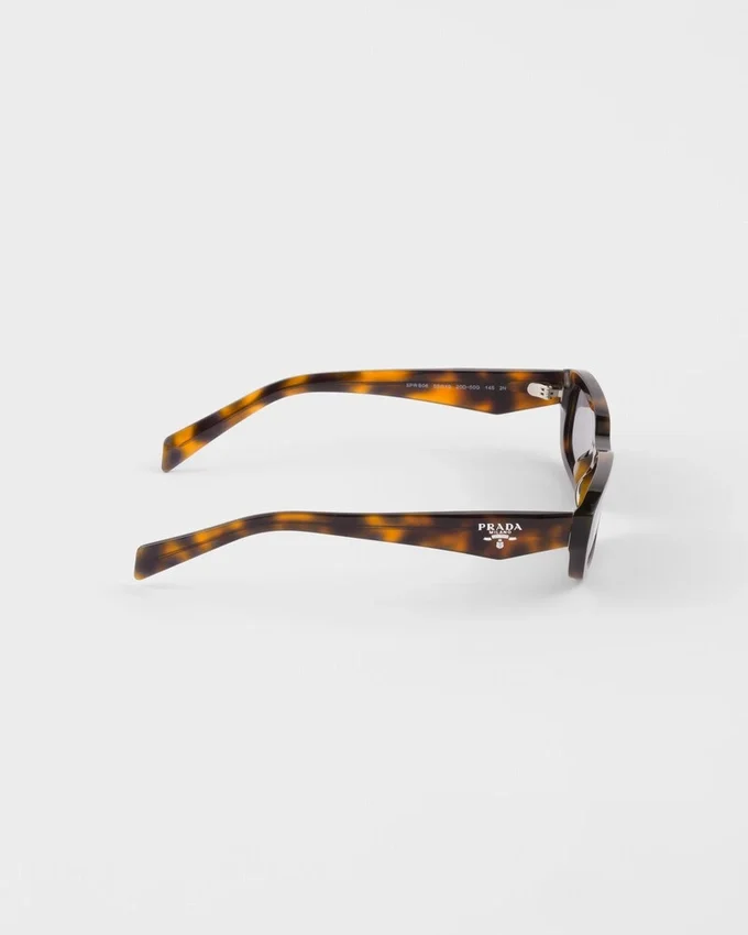 Okulary przeciwsłoneczne Prada Symbole Okulary przeciwsłoneczne Prada Symbole
