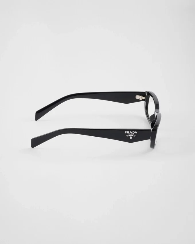 Okulary przeciwsłoneczne Prada Symbole Okulary przeciwsłoneczne Prada Symbole