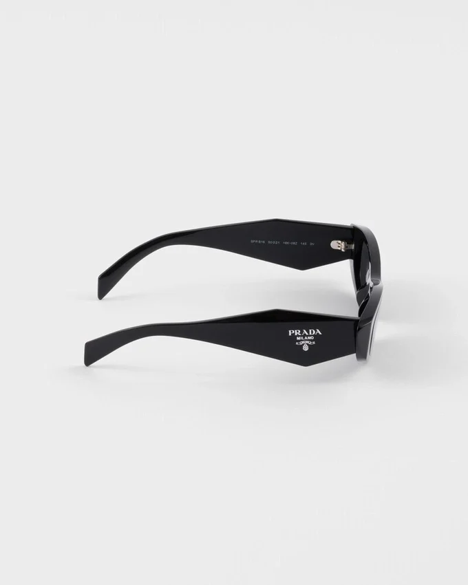 Okulary przeciwsłoneczne Prada Symbole Okulary przeciwsłoneczne Prada Symbole