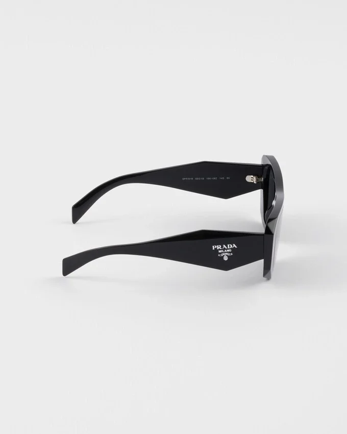 Okulary przeciwsłoneczne Prada Symbole Okulary przeciwsłoneczne Prada Symbole