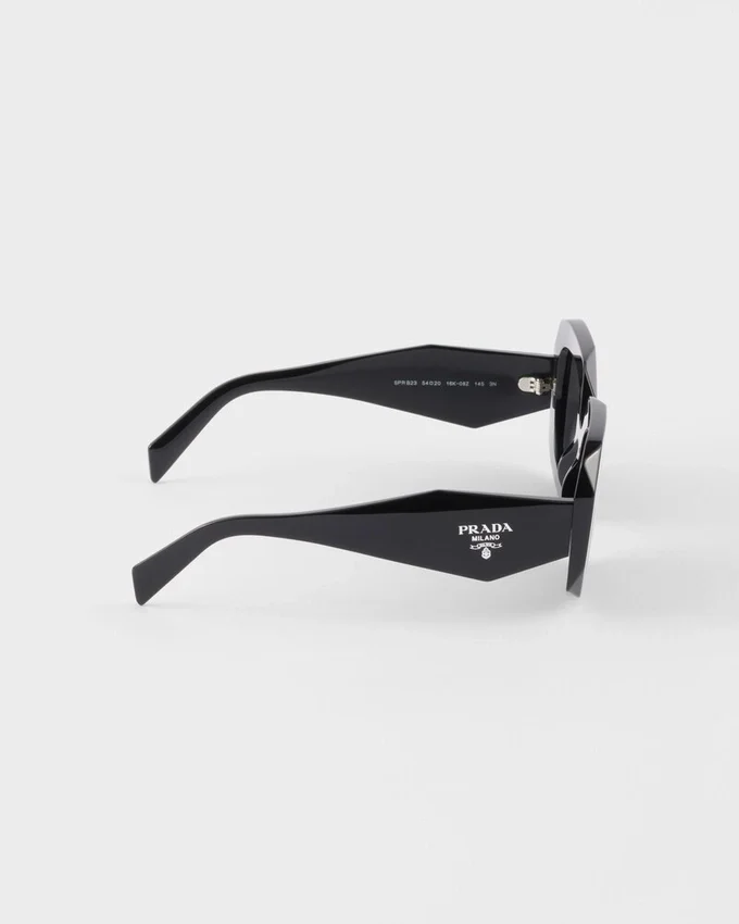 Okulary przeciwsłoneczne Prada Symbole Okulary przeciwsłoneczne Prada Symbole