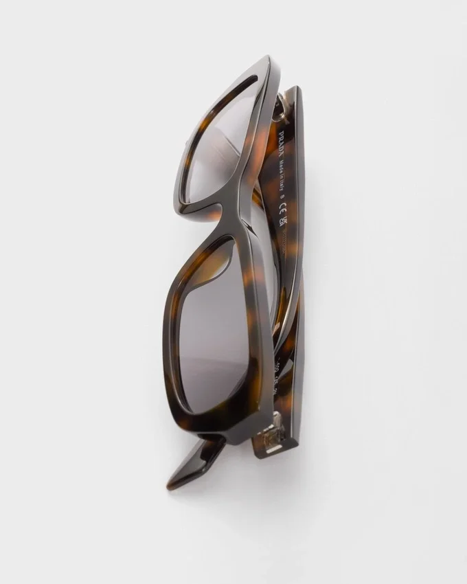 Okulary przeciwsłoneczne Prada Symbole Okulary przeciwsłoneczne Prada Symbole