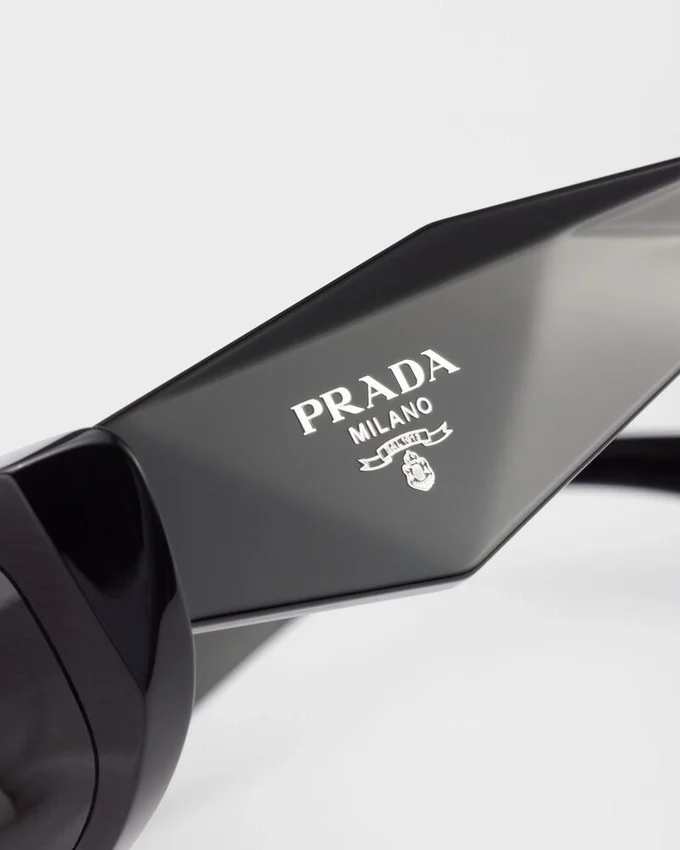 Okulary przeciwsłoneczne Prada Symbole Okulary przeciwsłoneczne Prada Symbole