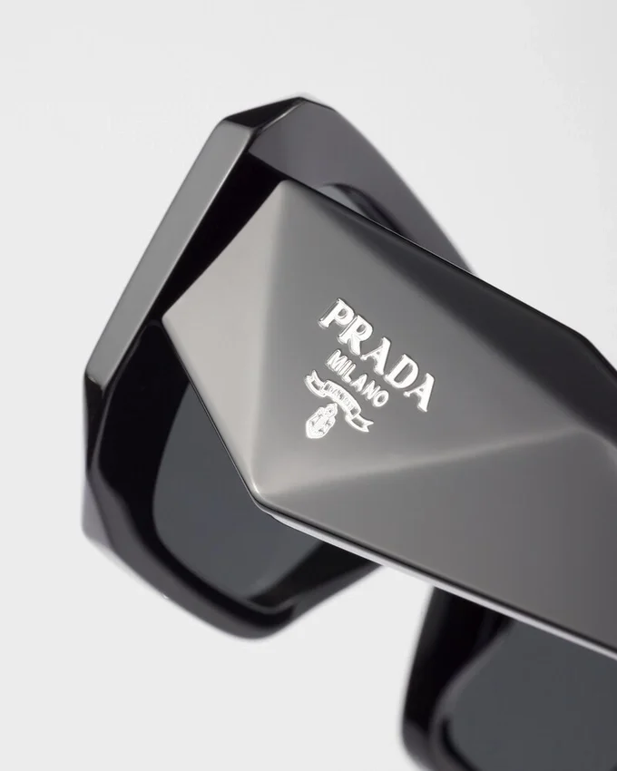 Okulary przeciwsłoneczne Prada Symbole Okulary przeciwsłoneczne Prada Symbole
