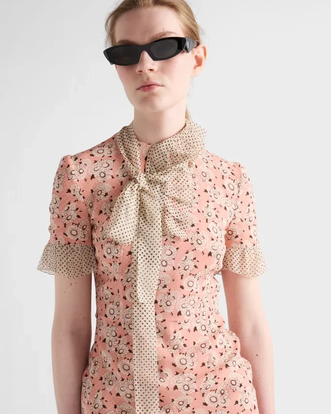 Okulary przeciwsłoneczne Prada Symbole Okulary przeciwsłoneczne Prada Symbole
