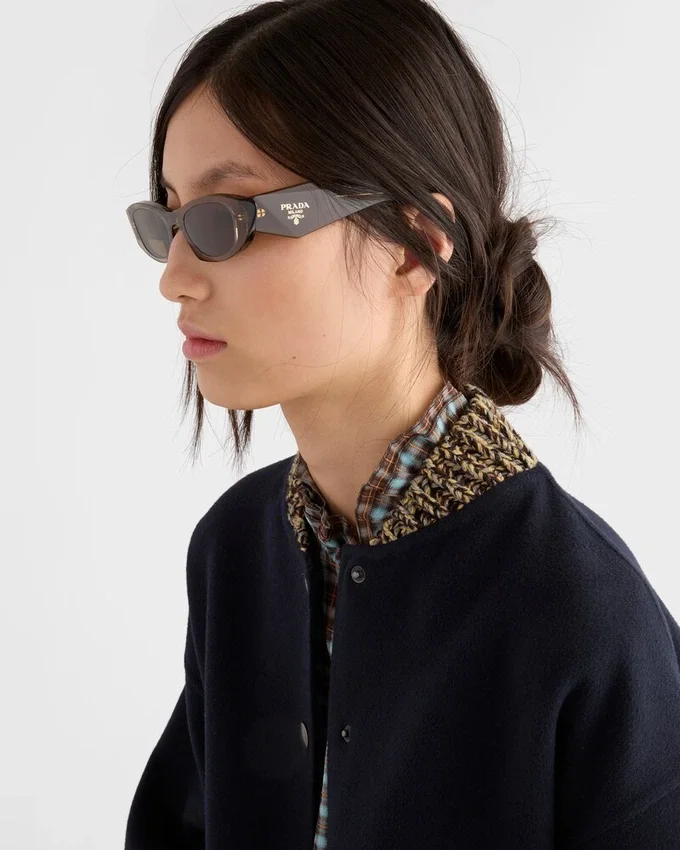Okulary przeciwsłoneczne Prada Symbole Okulary przeciwsłoneczne Prada Symbole