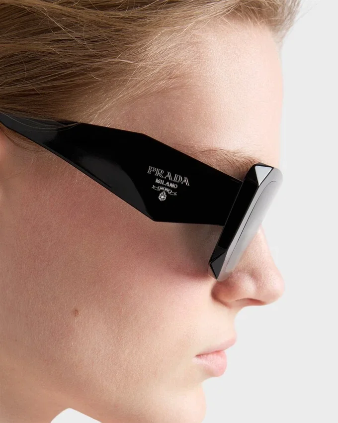 Okulary przeciwsłoneczne Prada Symbole Okulary przeciwsłoneczne Prada Symbole