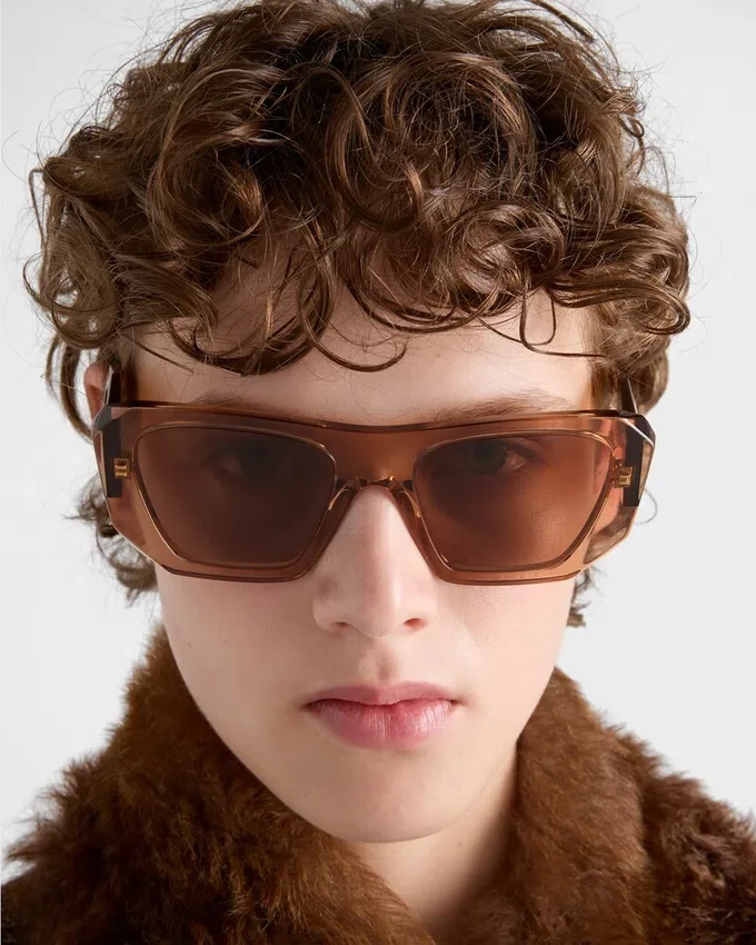 Okulary przeciwsłoneczne Prada Symbole Okulary przeciwsłoneczne Prada Symbole