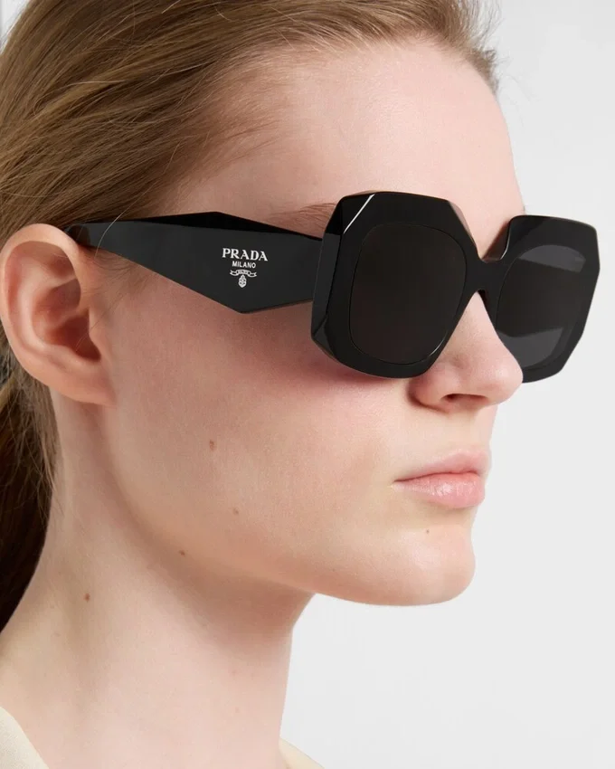Okulary przeciwsłoneczne Prada Symbole Okulary przeciwsłoneczne Prada Symbole