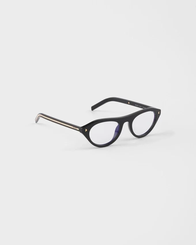 Okulary przeciwsłoneczne Prada z kultową metalową plakietką Okulary przeciwsłoneczne Prada z kultową metalową plakietką