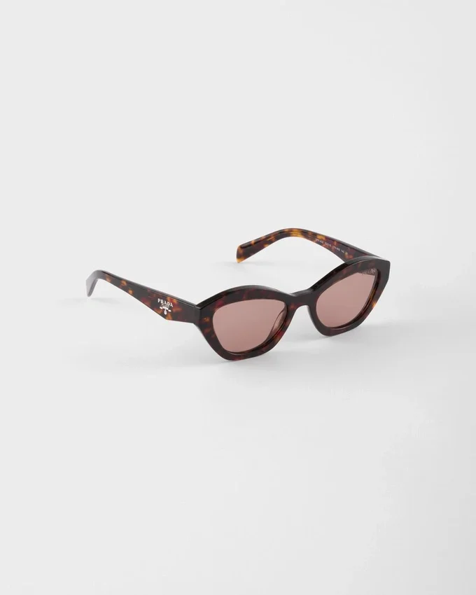 Okulary przeciwsłoneczne z logo Prada Okulary przeciwsłoneczne z logo Prada
