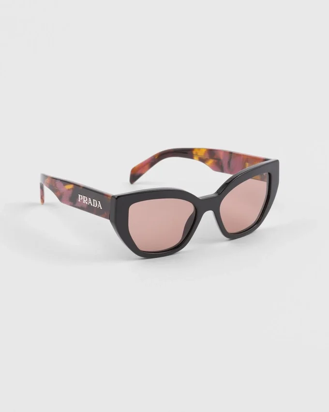 Okulary przeciwsłoneczne z logo Prada Okulary przeciwsłoneczne z logo Prada
