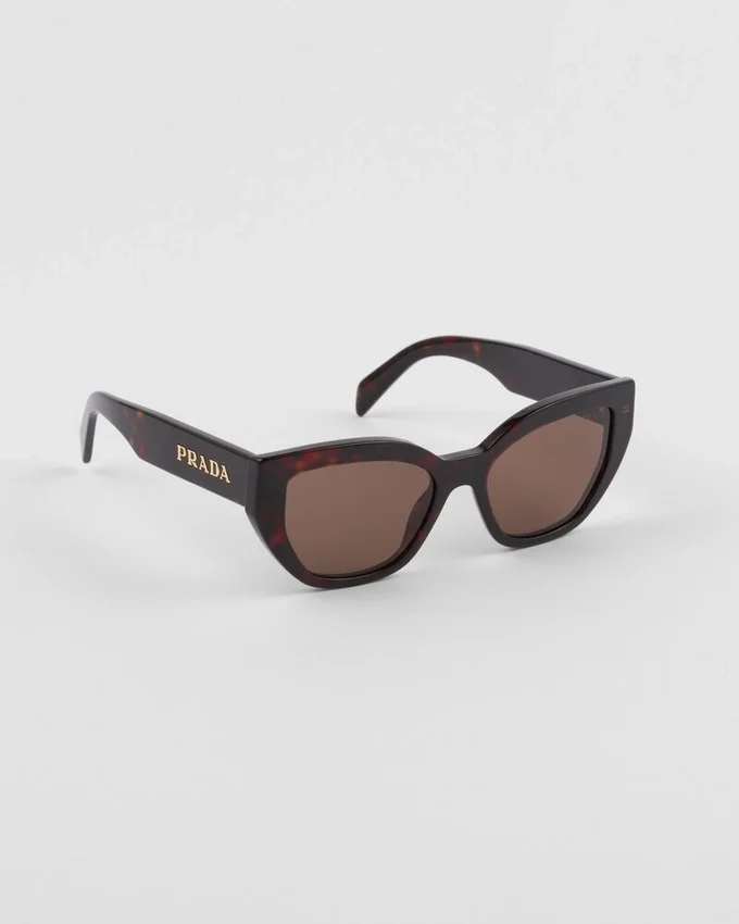 Okulary przeciwsłoneczne z logo Prada Okulary przeciwsłoneczne z logo Prada