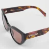 Okulary przeciwsłoneczne z logo Prada Okulary przeciwsłoneczne z logo Prada